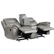 Lexicon Aram Faux Leather Double Glider Reclining Loveseat in Gray