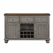 Lexicon Contemporary Wood and MDF Board Dining Room Server in Gray