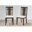 Lexicon Makah Asian Hardwood Dining Room Side Chair in Dark Brown (Set of 2)