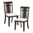 Lexicon Makah Asian Hardwood Dining Room Side Chair in Dark Brown (Set of 2)
