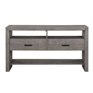 Lexicon Traditional Wood and MDF Board Dining Room Server in Gray