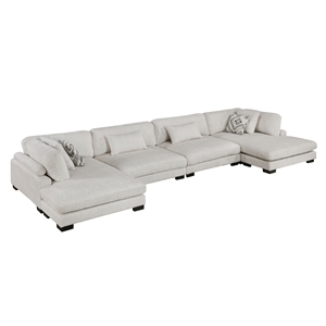 Lexicon Corydon Microfiber 4-Piece Modular Sectional with Chaise in Beige