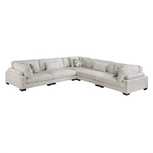 Lexicon Corydon Microfiber 5-Piece Modular Sectional in Beige