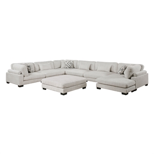 Lexicon Corydon Microfiber 7-Piece Modular Sectional with Ottoman in Beige