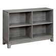 Lexicon Garretson Acacia Bookcase in Gray