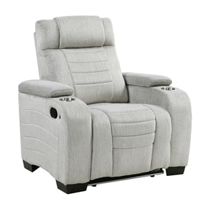 Lexicon Ronan Microfiber Reclining Chair with Storage Arm in Light Gray