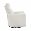 Lexicon Olathe Chenille Swivel Glider Reclining Chair in Newsprint