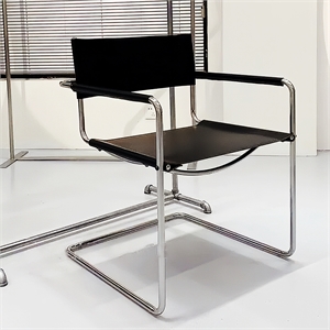 CRO Decor Modern Faux Leather Stainless Steel Office Chair Dining Chair