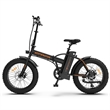 Folding Electric Bike Bicycle 500W Motor 20