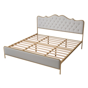 Light Gray -  King Size Metal Frame Solid Wood Ribs & Foam Upholstery