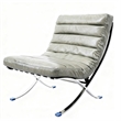 CRO Decor 29.3'' W Genuine Leather Accent Lounge Chair(Grey)