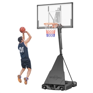 Black Portable Adjustable Basketball Hoop with Ball Return & Wheels