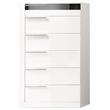 Best Master Bahamas 6-Drawer Poplar Wood Bedroom Chest in Black/White