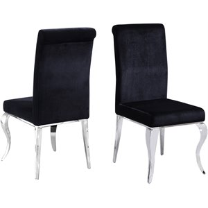 best master furniture tristan velvet upholstered dining side chair (set of 2)