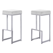 Dorrington Modern Velvet Backless Bar Stool in White/Silver (Set of 2)