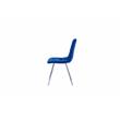 Huey Blue Velvet Fabric Side Chairs in Silver (Set of 4)