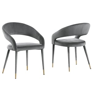 Jacques Velvet Gray Dining Chairs (Set of 2)