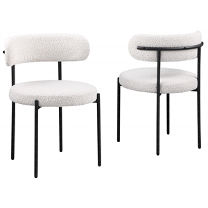 Best Master Drexel Boucle Fabric Dining Chairs in Cream (Set of 2)