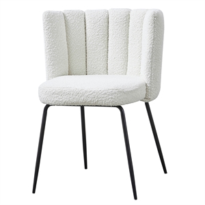 Elegante Cream Boucle Fabric Side Chairs (Set of 2)