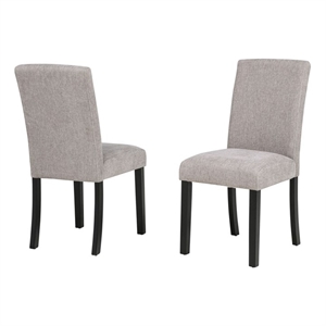 Best Master Furniture Yvonne Transitional Upholstered Dining Chairs (Set of 2)
