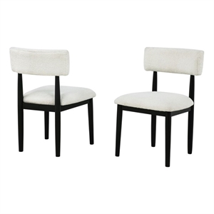 Best Master Furniture Yvetta Mid-Century Black Dining Chairs (Set of 2)