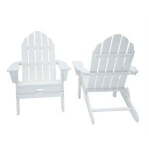 balboa white folding adirondack patio chair (2-pack)