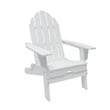 Balboa White Folding Adirondack Patio Chair