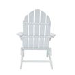 Balboa White Folding Adirondack Patio Chair