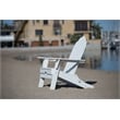 Balboa White Folding Adirondack Patio Chair