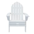 Balboa White Folding Adirondack Patio Chair