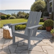 Arcadia  Gray HDPE Outdoor Adirondack Chair ( Single)