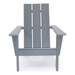 Arcadia  Gray HDPE Outdoor Adirondack Chair ( Single)