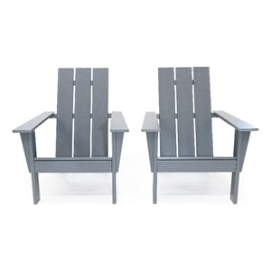 Arcadia Gray HDPE Outdoor Adirondack Chair (Set of 2)