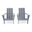 Arcadia Gray HDPE Outdoor Adirondack Chair (Set of 2)