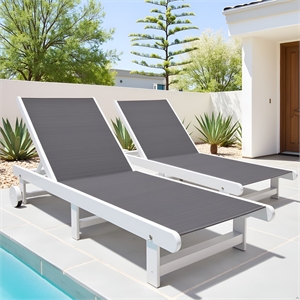 Venice White HDPE Chaise Lounge-Set of 2
