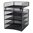Safco Onyx Horizontal Hanging Metal Desk Organizer in Black