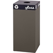 Safco Public Square Brown Recycling Receptacle Base