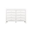 Glory Furniture Marilla 8-Drawers Bedroom Dresser in White