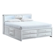 Glory Furniture Marilla G1570S-FSB7 Full Bed in White