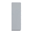 Glory Furniture Mars G001700-CH CHEST White