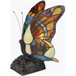 CHLOE Jacy 2 Tiffany-style 1 Light Butterfly Accent Table Lamp 9.5