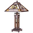 CHLOE Gareth Mission 3 Light Double Lit Wooden Table Lamp 15