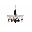 Chloe Lighting Sherard 5-Light Glass Metal Hanging Chandelier in Matte Black