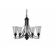 Chloe Lighting Sherard 5-Light Glass Metal Hanging Chandelier in Matte Black