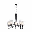 Chloe Lighting Willan 5-Light Glass Metal Up-Hanging Chandelier in Matte Black