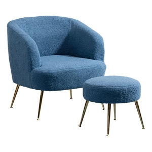 28.75'' wide wool armchair and ottoman