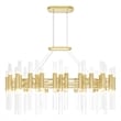 CWI Lighting Orgue 72 Light Transitional Metal Chandelier in Satin Gold