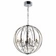 CWI Lighting Abia 8 Light Up Contemporary Metal Chandelier in Chrome