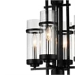 CWI Lighting Sierra 4 Light Up Contemporary Metal Mini Pendant in Black