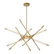 CWI Lighting Oskil LED Integrated Metal Chandelier in Satin Gold